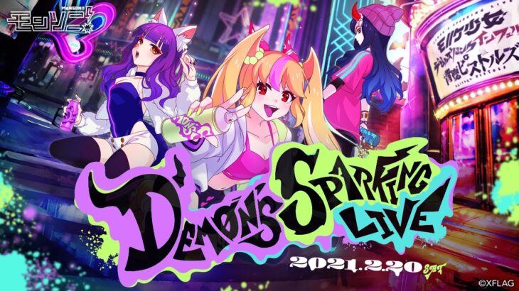 Demon’s Sparking Live from モンソニ！