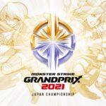 モンストグランプリ2021 ジャパンチャンピオンシップ 【PV】【モンスト公式】