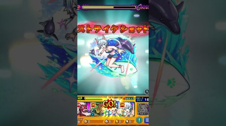 【動画まとめ】【モンスト】シノンα使ってみた！距離が遠いほど強いSSに注目！