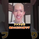 【動画まとめ】落ちぶれたオワコンYouTuberランキングTOP5  #youtuber #ランキング #オワコン