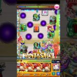 【動画まとめ】【モンスト】エクスカリバー獣神化やばすぎ #モンスト  #獣神化