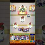 【動画まとめ】【モンスト】天魔5 試練の間　忙しい人向けのボス前の攻略　　　　　　　　　　　　　　　#モンスターストライク #天魔の孤城 #モンスト #天魔5