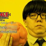 【モンスト動画】TVアニメ「マッシュル-MASHLE-」第2期ノンクレジットOPムービー｜Creepy Nuts「Bling-Bang-Bang-Born」HIKAKIN Ver. #BBBBダンス