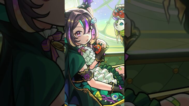 【動画まとめ】【超・獣神祭】新限定キャラクター「ナイトメア」登場！【モンスト公式】