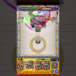 【動画まとめ】【モンスト】天魔の孤城 7の間 完全無課金編成クリア！ #モンスト  #試練の間 #7の間