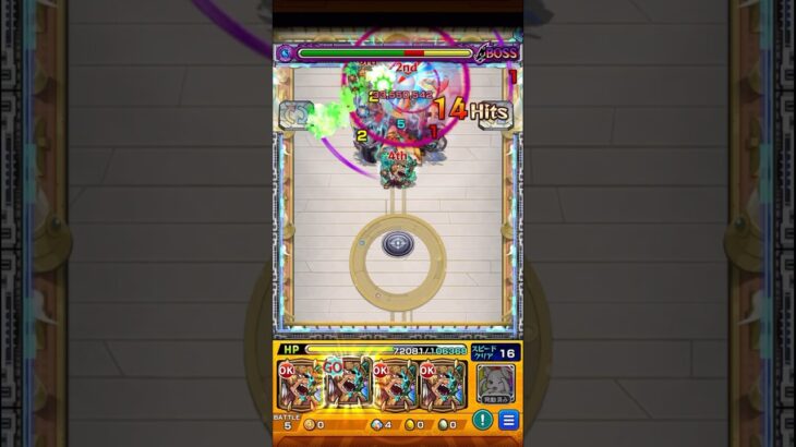 【動画まとめ】【モンスト】天魔の孤城 7の間 完全無課金編成クリア！ #モンスト  #試練の間 #7の間