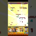 【動画まとめ】【ドモン】轟絶アイクモをボス2ワンパン！！【モンスト】#Shorts