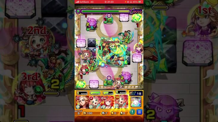 【動画まとめ】【モンスト実況】エビス改　を試練3で使ってみたら大変な事にww