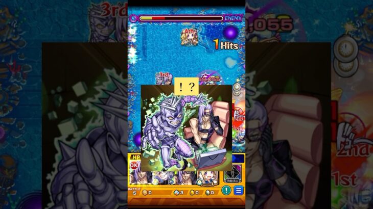 【動画まとめ】【モンスト】メローネ使ってみたッ！良いぞッ！良く再現されてるぞッ！　#モンスト #ジョジョコラボ #shorts