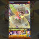 【動画まとめ】【ゆっくり実況】モンスト×転スラコラボ超究極ボス1ワンパン ＃shorts