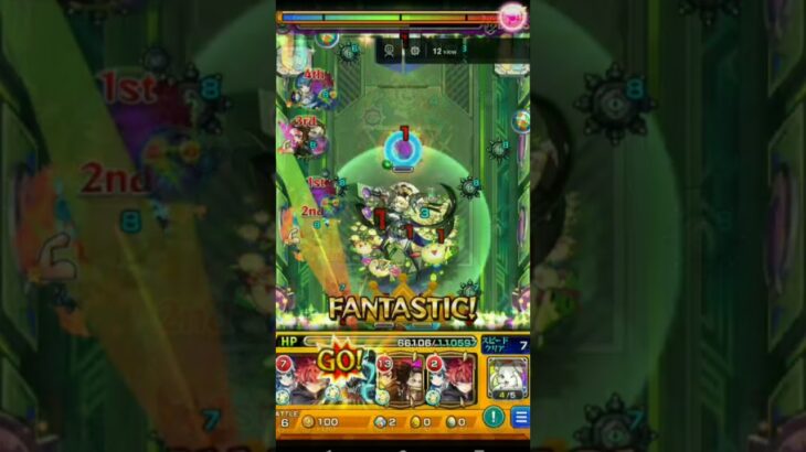 【動画まとめ】【モンスト実況！】今話題のゼーレに挑戦！ #モンスト #ゼーレ