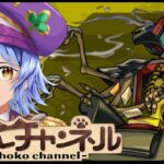 【動画まとめ】【🔴LIVE】サブのオーポレンを運極にする【モンスト】