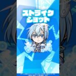 【モンスト動画】【TVアニメ「2.5次元の誘惑」×モンスト】ノノア 使ってみた！【新キャラ使ってみた #Shorts ｜モンスト公式】