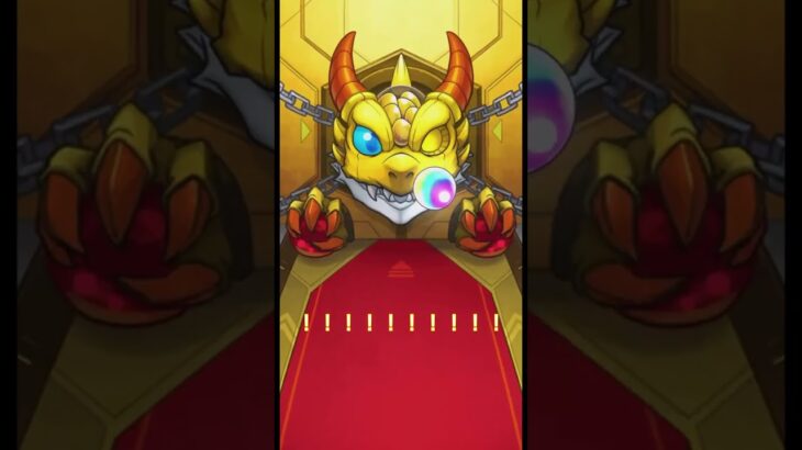 【動画まとめ】プレミアムセレクションガチャ引いてみた！　　　　　　　　　　　　　　　　　　　　　　 #モンスト #ゆっくり実況　#プレミアムセレクションガチャ