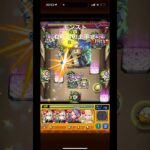 【動画まとめ】モンスト12年目の上手さ #激獣神祭 #モンスト #ガチャ #神引き #ゲーム実況