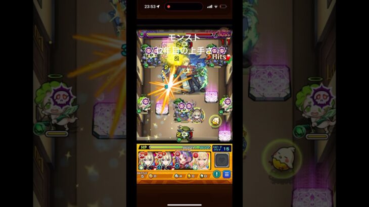 【動画まとめ】モンスト12年目の上手さ #激獣神祭 #モンスト #ガチャ #神引き #ゲーム実況
