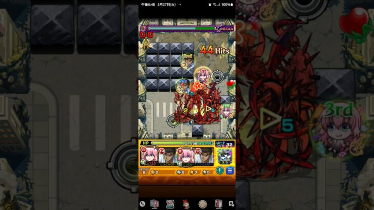 【動画まとめ】【モンスト】書庫  アンチテーゼ  運4   #追憶の書庫  #モンスト  #ぼっちちゃん  #京極真  #運4周回