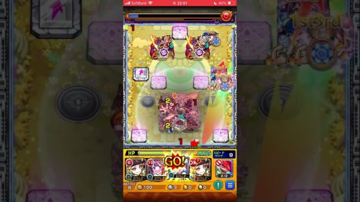 【動画まとめ】￼#モンスト 【庭園8ワンパン苦手な人向け編成】#天魔の孤城 #空中庭園