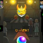 【動画まとめ】聞いてください。新曲「さよなら諭吉」【ぼっち・ざ・ろっく！コラボ】【モンスト】