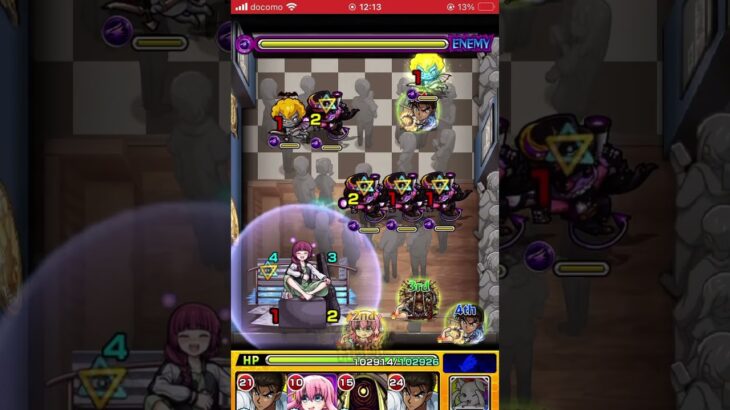 【動画まとめ】廣井きくり【究極】｜ベースボーカルのカリスマバンド #モンスト #実況なし #ぼっちざろっく