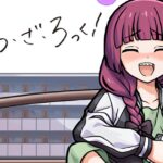 【動画まとめ】【モンスト】神じゃん