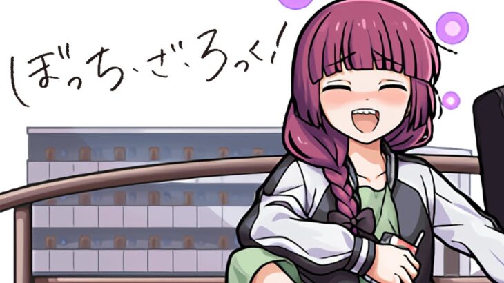 【動画まとめ】【モンスト】神じゃん