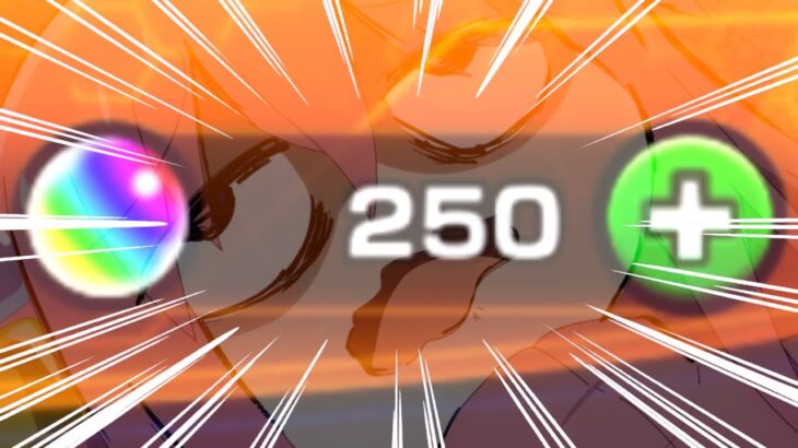 【動画まとめ】モンスト ぼっち・ざ・ろっく！ コラボガチャ