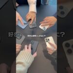 【モンスト動画】好きな友情コンボ何？せーの！