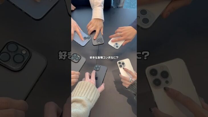 【モンスト動画】好きな友情コンボ何？せーの！