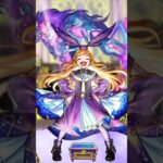 【動画まとめ】【モンスト】超獣神祭の『新春限定』たち　 #モンスト