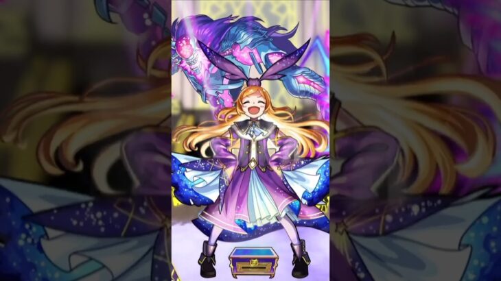 【動画まとめ】【モンスト】超獣神祭の『新春限定』たち　 #モンスト