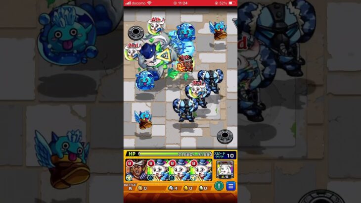 【動画まとめ】クチィパ【究極】｜大噴射！危ないニオイにご用心 #モンスト #実況なし