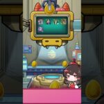 【動画まとめ】【ゆっくり実況】モンスト　キャラ丸見えスケルトンガチャ3日目 #shorts