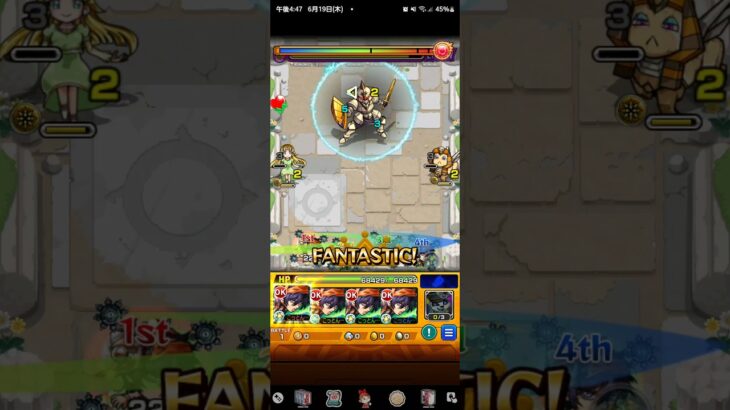 【動画まとめ】【モンスト】書庫  ラキモン  昌平君  #モンスト  #追憶の書庫  #星5制限  #ラキモン