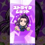 【動画まとめ】【TVアニメ『薬屋のひとりごと』×モンスト】壬氏 使ってみた！【新キャラ使ってみた #Shorts ｜モンスト公式】