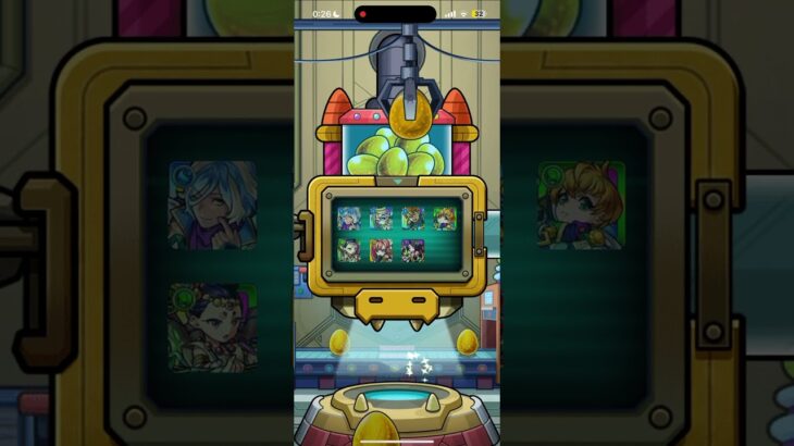 【動画まとめ】【モンスト】初日から限定キャラぶち抜き！？！！【スケルトンガチャ】#shorts #モンスト