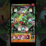 【動画まとめ】これ詰み位置かと思ってたわ #shorts #モンスト