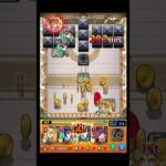 【動画まとめ】すぅぅぅぅぅぅぅぅぅぅぅぅっと出ました #shorts #モンスト