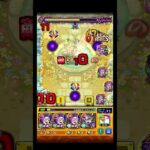 【動画まとめ】今更シリーズ庭園６編 #shorts #モンスト