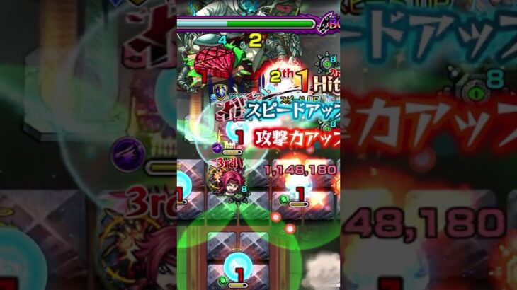 【動画まとめ】マジで下手すぎだろｗ #モンスト#ゲーム #shorts