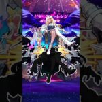 【モンスト動画】他にやってほしいキャラいたら教えて✋ #ピタ止めチャレンジ #モンスト #ルシファー