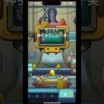 【動画まとめ】モンスト神引きだしん！ #激獣神祭 #モンスト #ガチャ #神引き #ゲーム実況