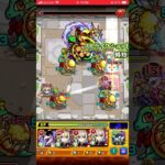 【動画まとめ】【モンスト】マリザーリ【究極】｜お足元ご注意！荒天のチャペル #モンスト #実況なし