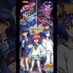 【動画まとめ】モンスト✖︎機動戦士Gundam GQuuuuuuX 第4弾　op#shorts