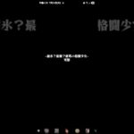 【動画まとめ】【モンスト】ラキモン  書庫  ファダダス      #追憶の書庫  #ファダダス  #ラキモン