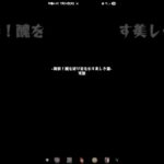 【動画まとめ】【モンスト】ラキモン  書庫  ハナカン・マッキリー   #追憶の書庫  #モンスト  #ラキモン  #ハナカン・マッキリー