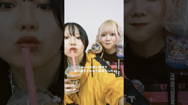 【モンスト動画】このカメラで写真を撮ってきてください #モンスト #モンドリ #インタビュー