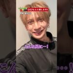 【動画まとめ】〇〇な人に回します #モンスト #ゲーム