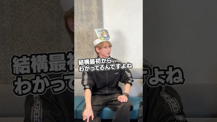 【モンスト動画】簡単すぎる？ #モンスト #アキネーター #バトル