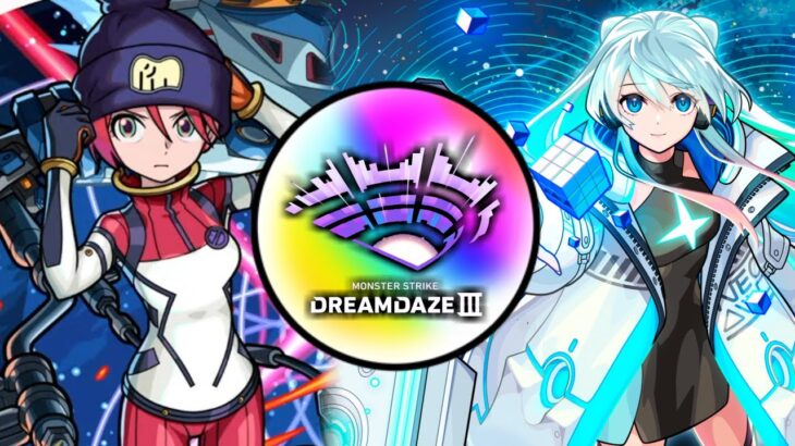 【動画まとめ】【モンスト】どうするんだこれ